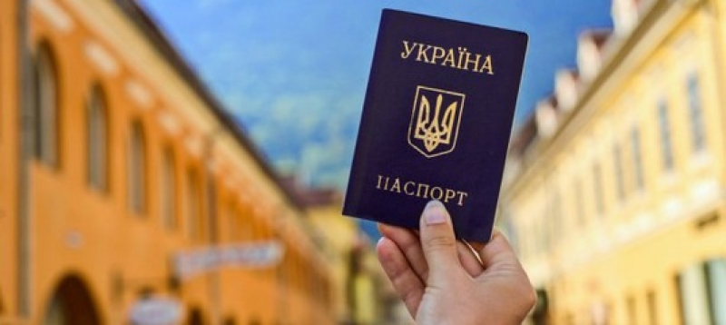 Спецпредложение на оформление загранпаспорта!
