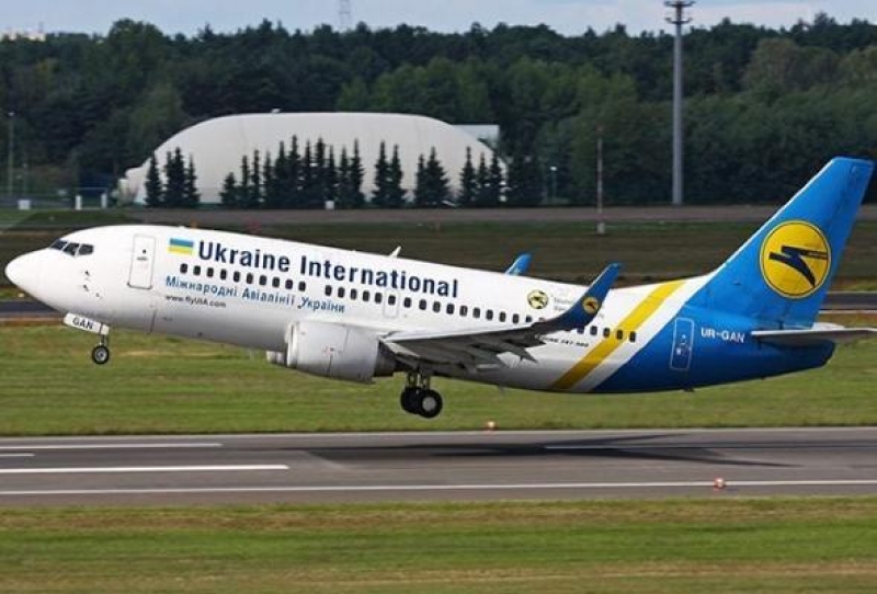 МАУ вводит low-cost тариф
